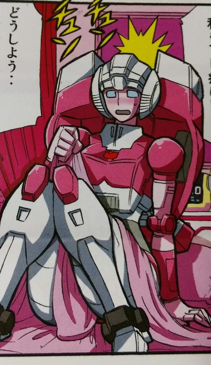 legends arcee